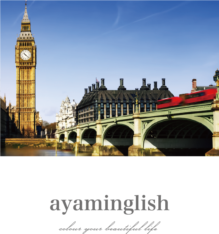 ayaminglish